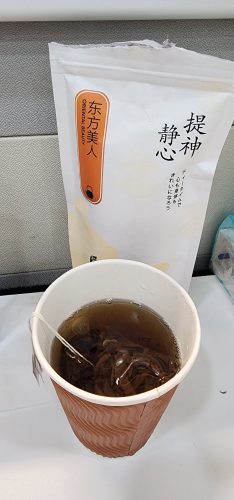 Dragon Well Teabags (20pcs) photo review