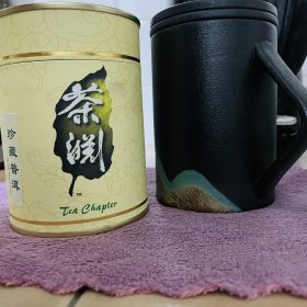 Vintage Pu'er photo review