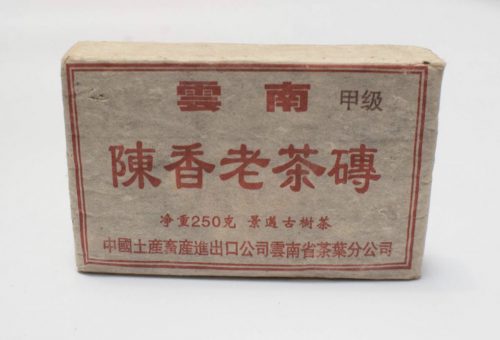 Chen Xiang Old Tea Brick (Ripe Pu'er) - 2000 photo review