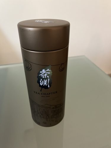 Supreme Grade Tie Guan Yin photo review