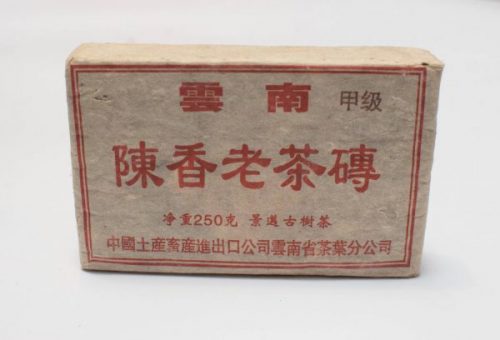 Chen Xiang Old Tea Brick (Ripe Pu'er) - 2000 photo review