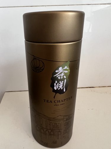 Tie Guan Yin photo review