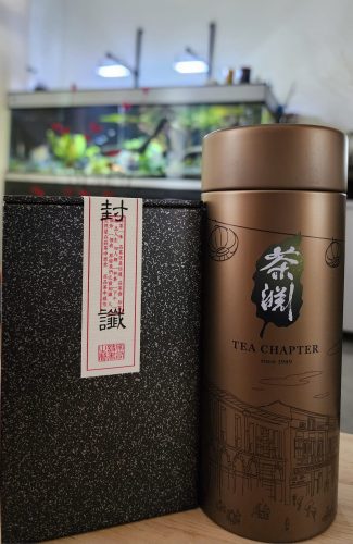 Vintage Pu'er photo review