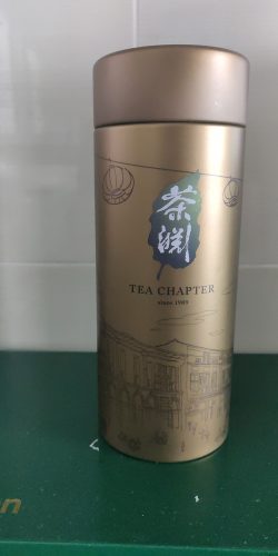 Keemun Red Tea photo review