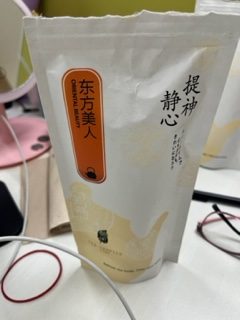 Oriental Beauty Teabags (20pcs) photo review